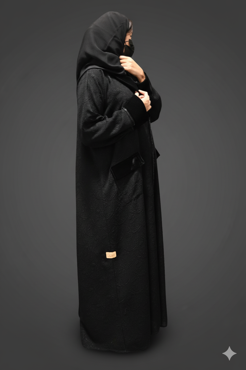 Black Abaya with Velvet Details